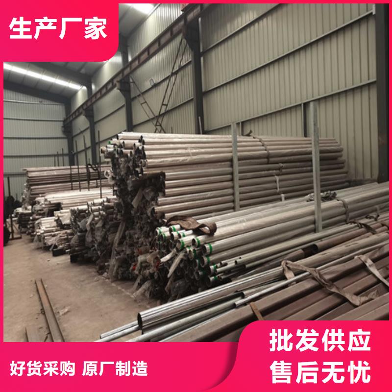 桥梁护栏_不锈钢复合管护栏应用广泛