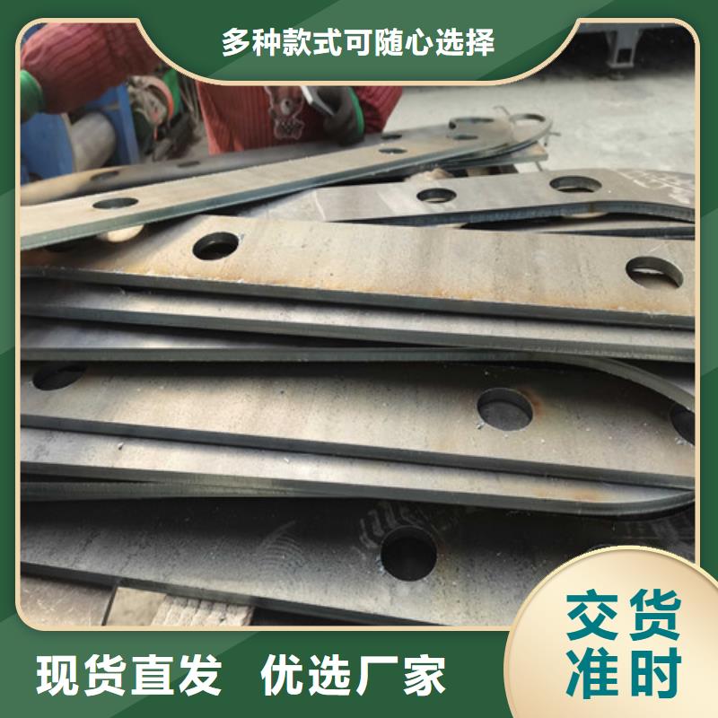 桥梁护栏批发货源