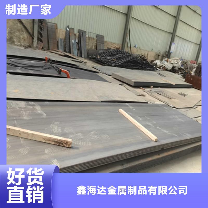 【桥梁护栏-防撞护栏您身边的厂家】