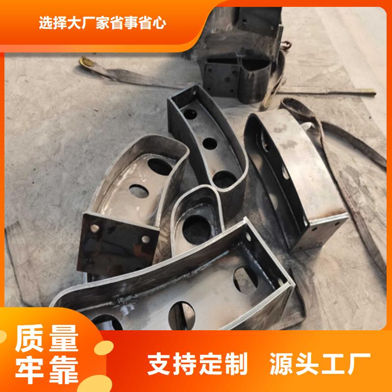 桥梁护栏,不锈钢复合管护栏合作共赢