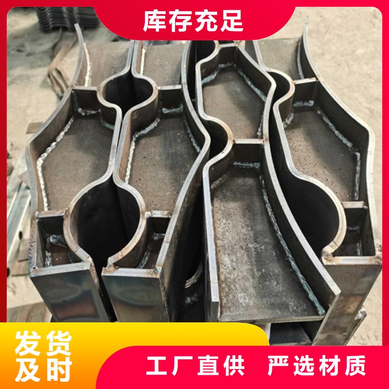【桥梁护栏】防撞护栏品质有保障