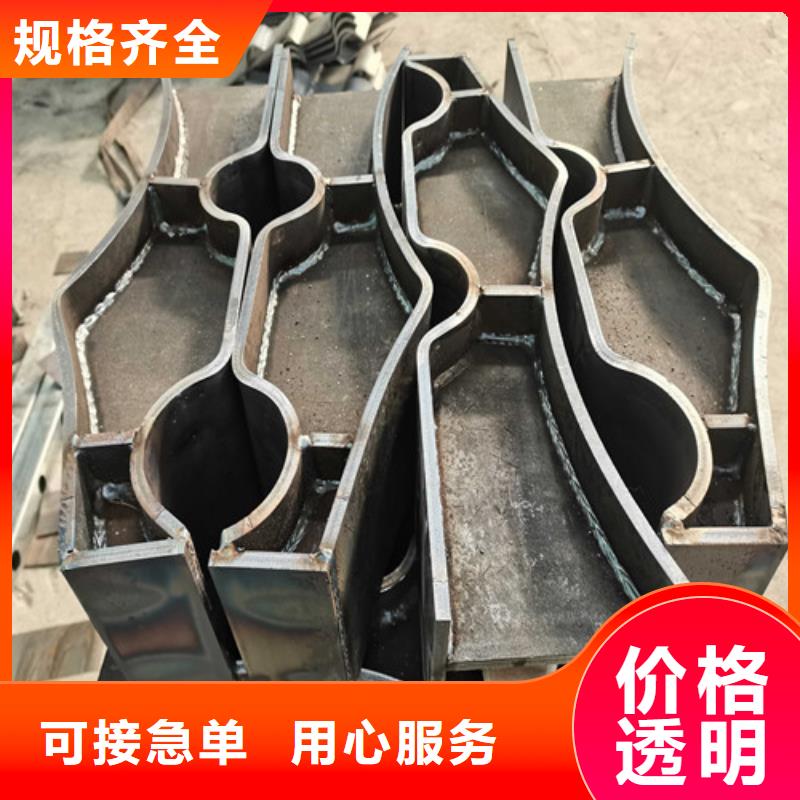 【桥梁护栏-【不锈钢复合管】来图加工定制】