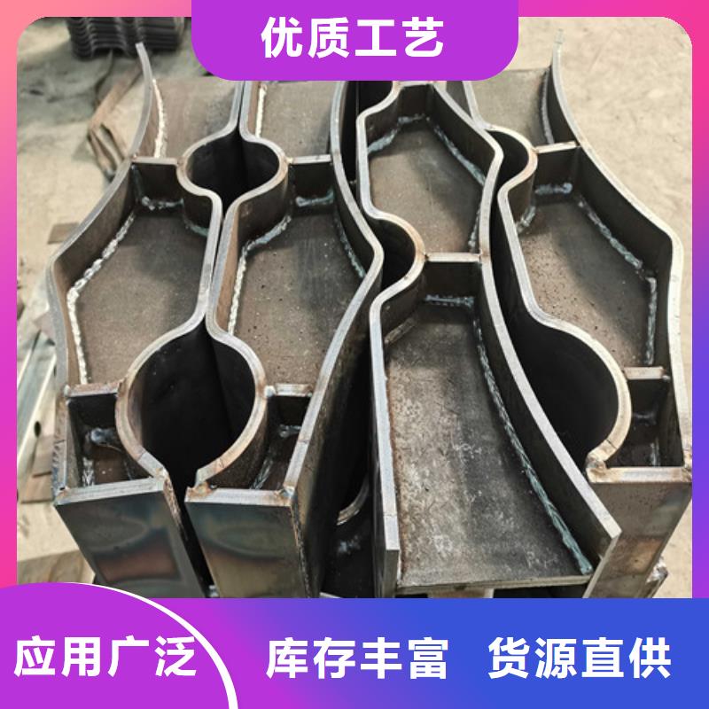 【桥梁护栏】不锈钢复合管护栏有口皆碑