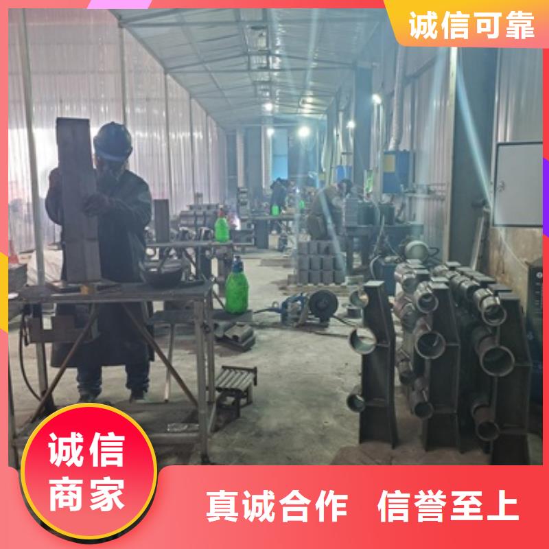 桥梁护栏防撞护栏物流配送