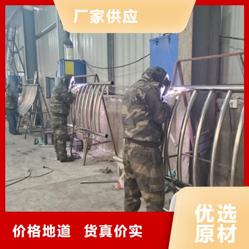 桥梁护栏合作共赢