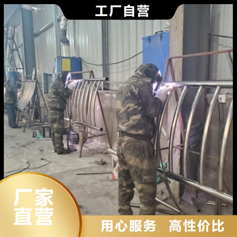 桥梁护栏,【不锈钢复合管】好品质用的放心