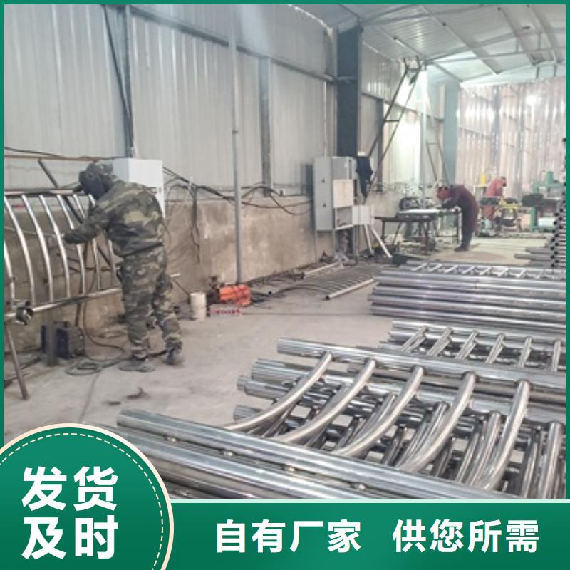 桥梁护栏准时交付