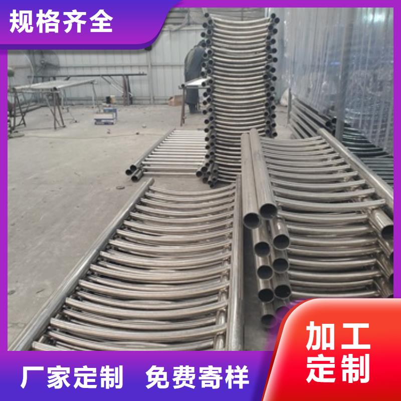 桥梁护栏_不锈钢复合管护栏应用广泛