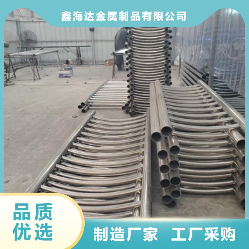 桥梁护栏,【不锈钢复合管】好品质用的放心
