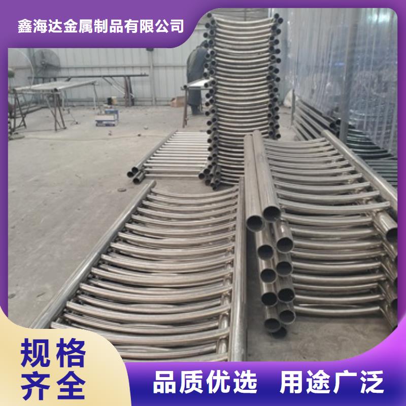 桥梁护栏【【防撞护栏】】厂家现货供应