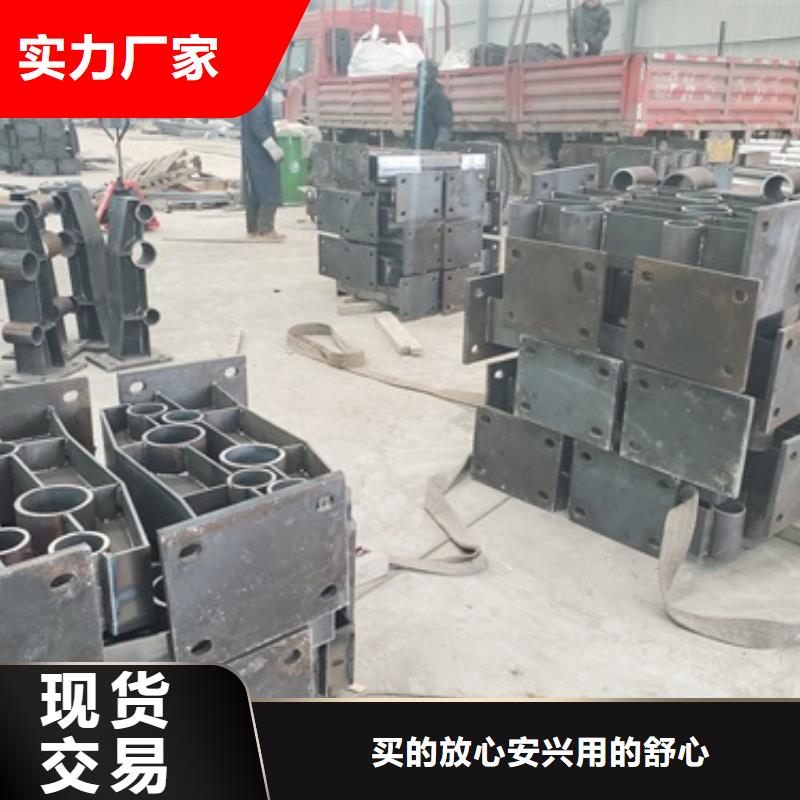 桥梁护栏不锈钢复合管护栏严格把控每一处细节