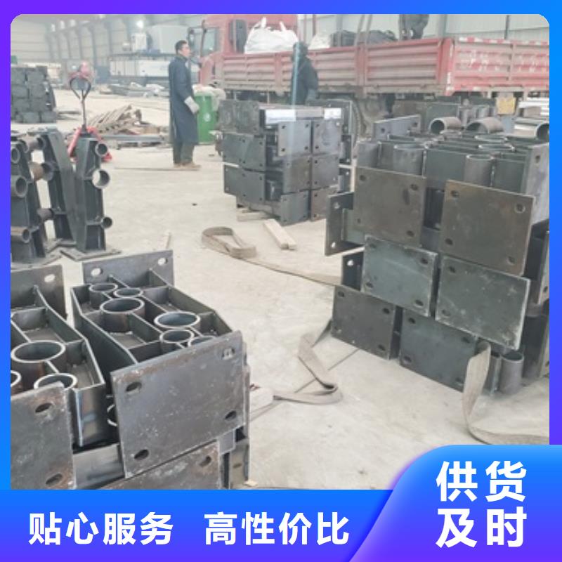 桥梁护栏货源足质量好