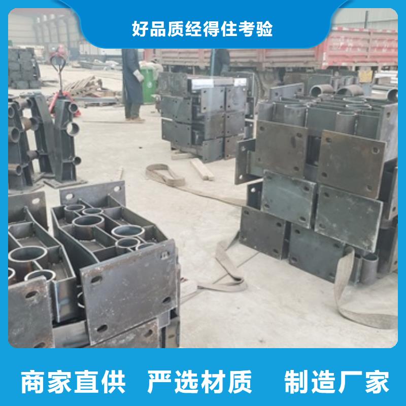 桥梁护栏,201不锈钢复合管规格齐全实力厂家