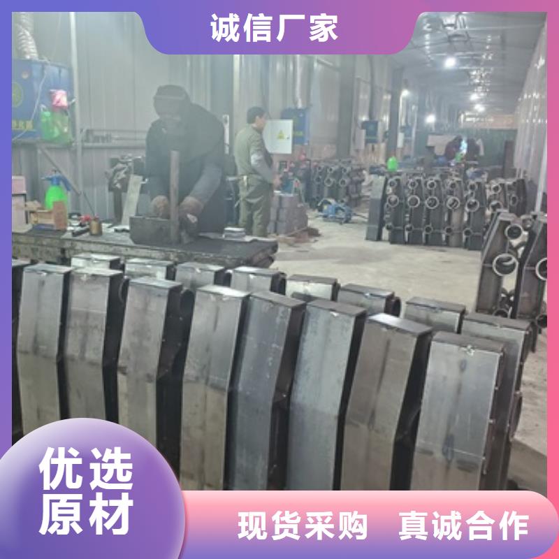 【桥梁护栏】防撞护栏品质有保障