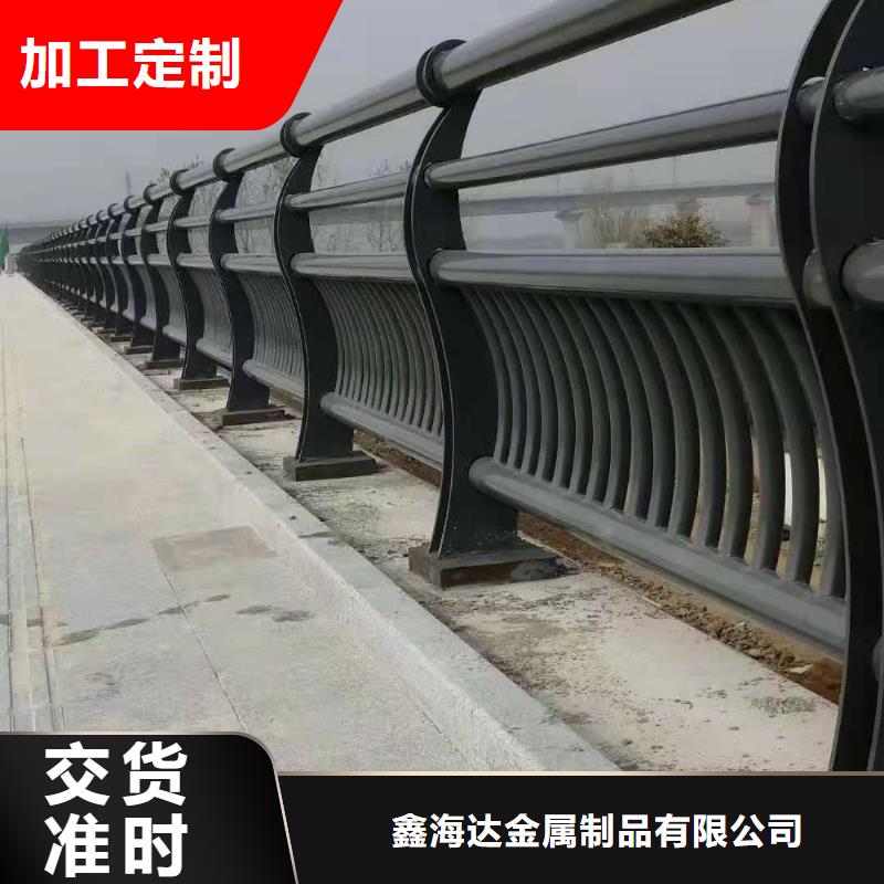 【桥梁护栏,市政道路防护栏匠心品质】