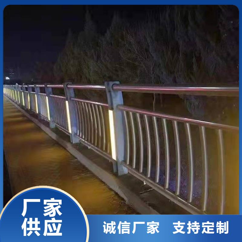 桥梁护栏桥梁景观栏杆以质量求生存
