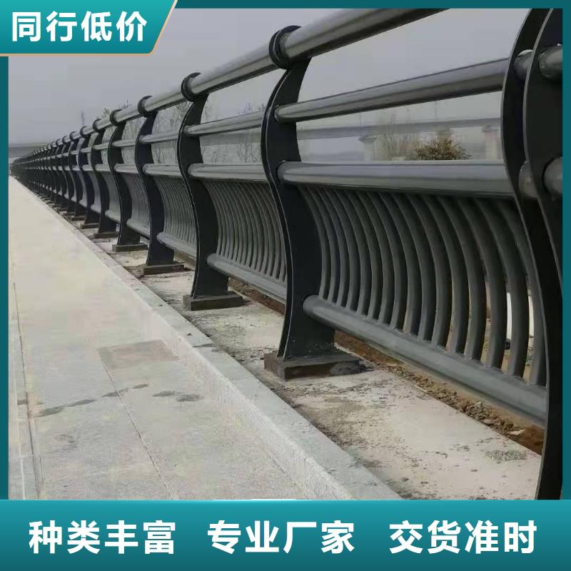 桥梁护栏,【不锈钢复合管】好品质用的放心