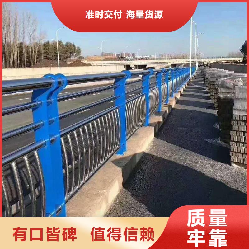 桥梁护栏_防撞护栏根据要求定制
