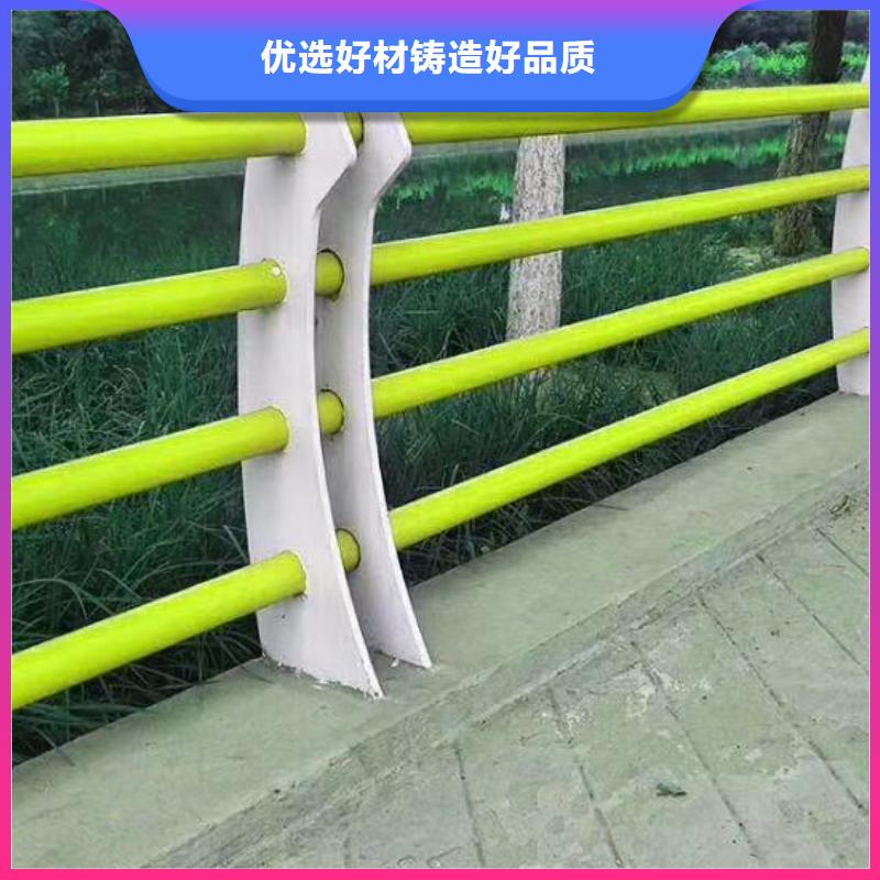 桥梁护栏【河道护栏】当日价格