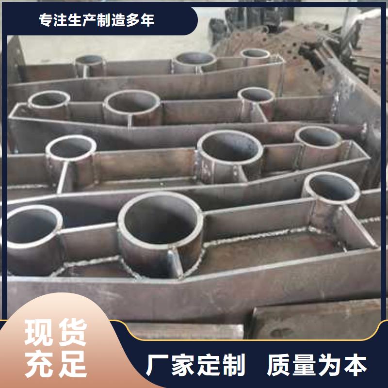 桥梁护栏_防撞护栏根据要求定制