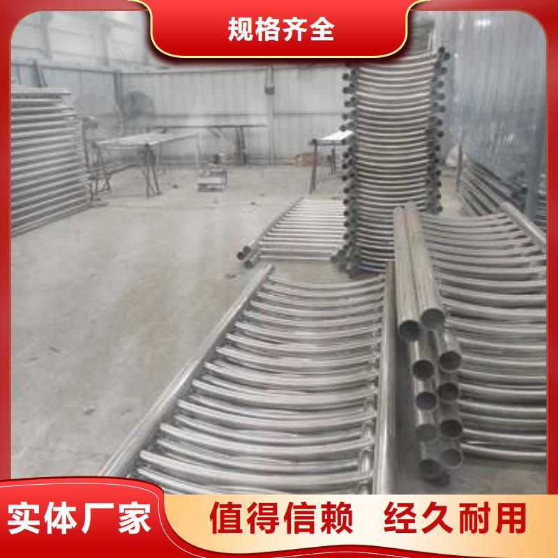 桥梁护栏-【河道护栏】追求品质