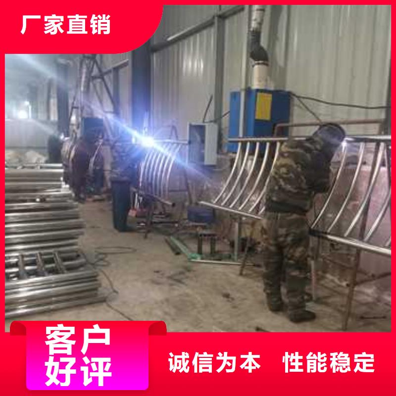 桥梁护栏_【道路隔离栏】品质不将就