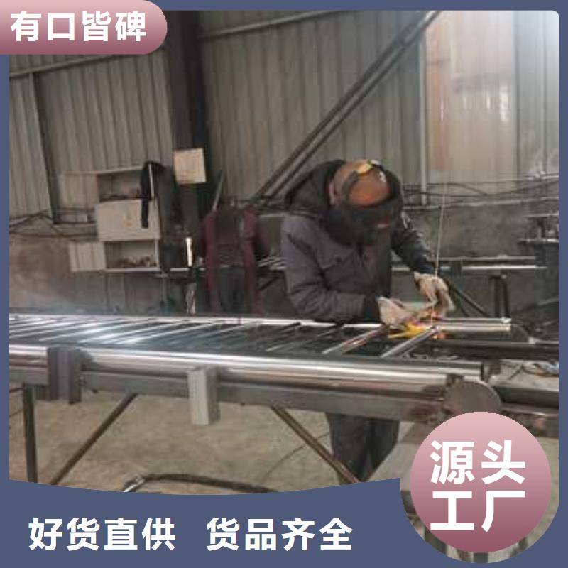 【桥梁护栏】防撞护栏品质有保障