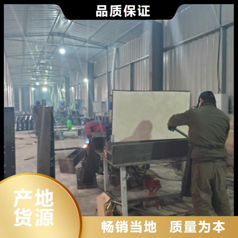 【桥梁护栏】防撞护栏多家仓库发货