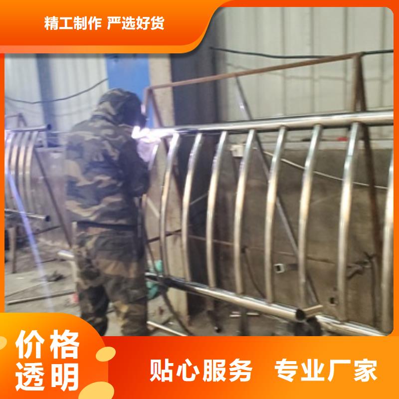 桥梁护栏【河道护栏】当日价格