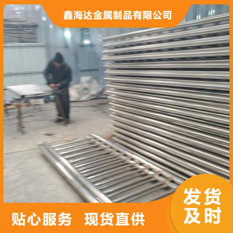 桥梁护栏防撞护栏高质量高信誉