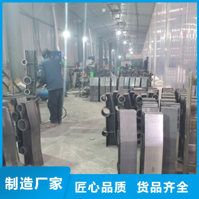 桥梁护栏【河道护栏】当日价格