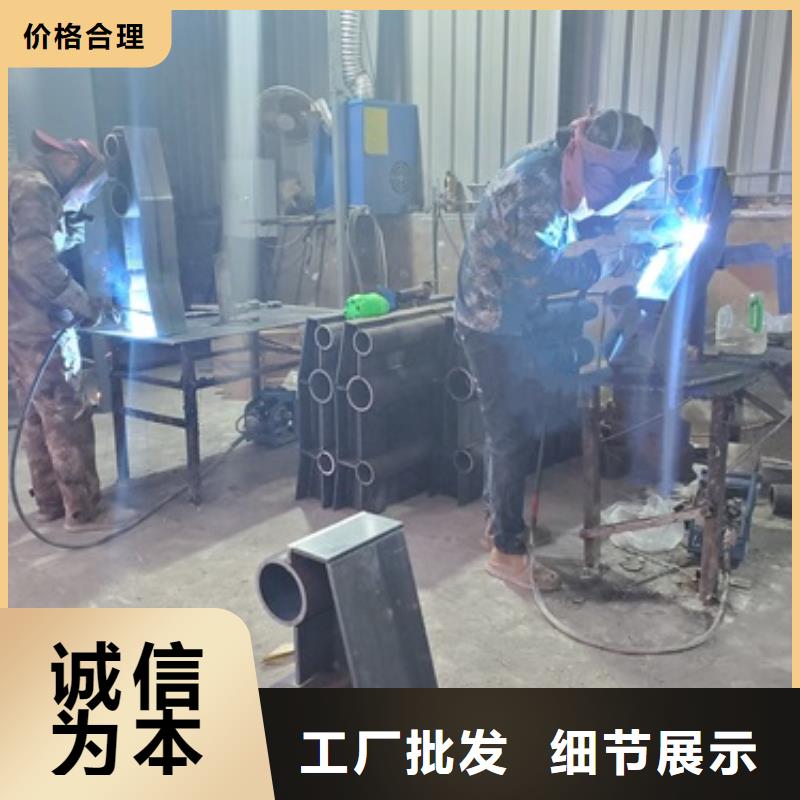 桥梁护栏免费询价