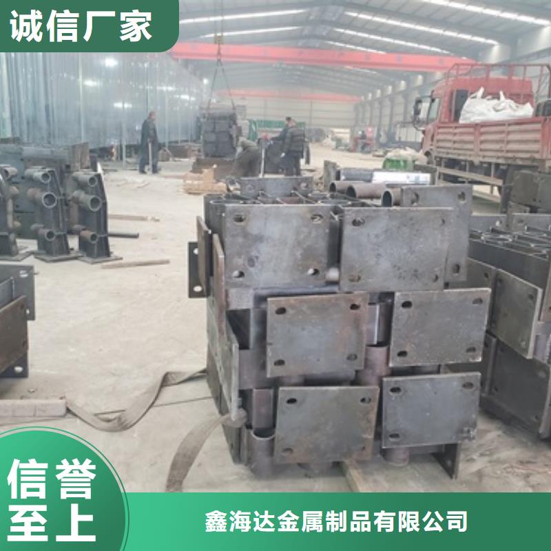 桥梁护栏【高速开口栏网】真正让利给买家