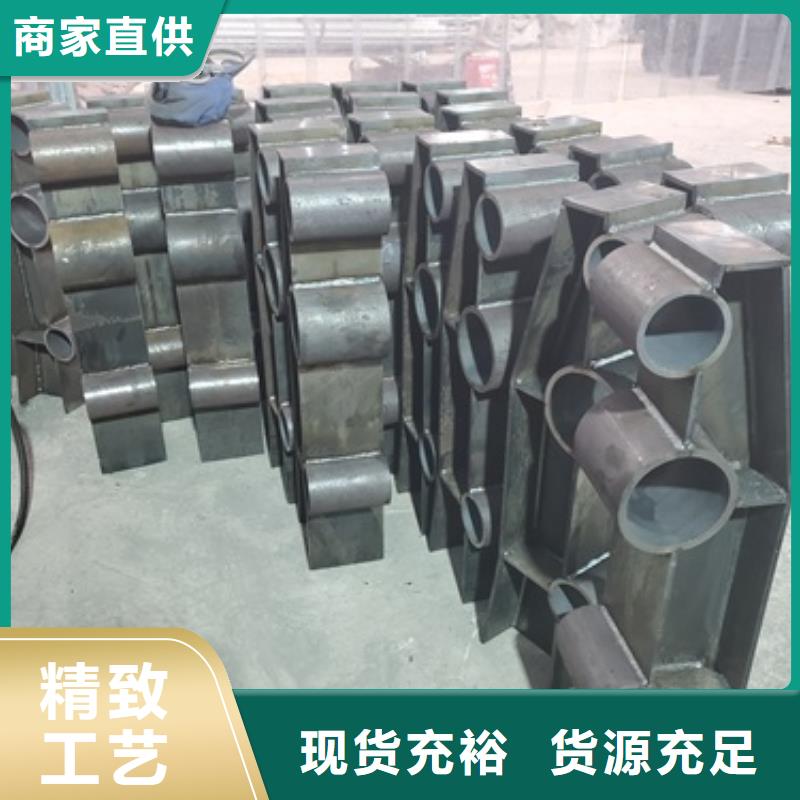 桥梁护栏-城市景观防护栏分类和特点