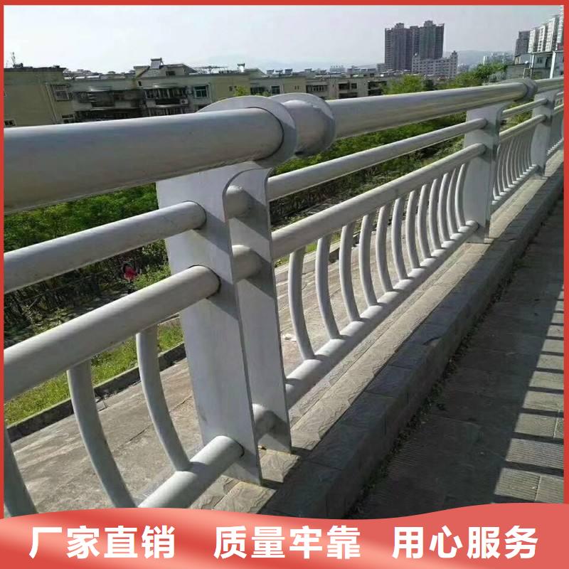 桥梁护栏不锈钢复合管护栏源头厂商