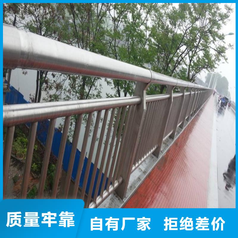 桥梁护栏防撞护栏优质货源