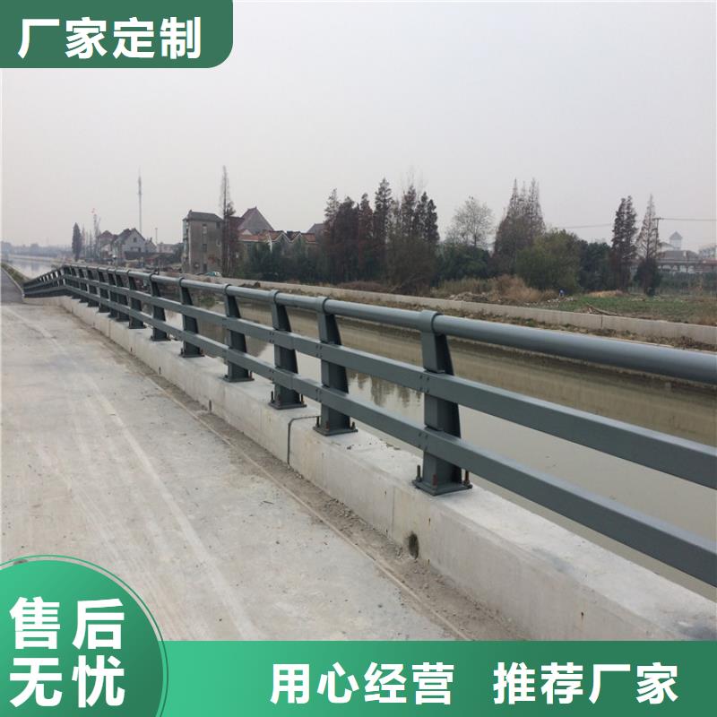 桥梁护栏道路隔离栏工艺层层把关