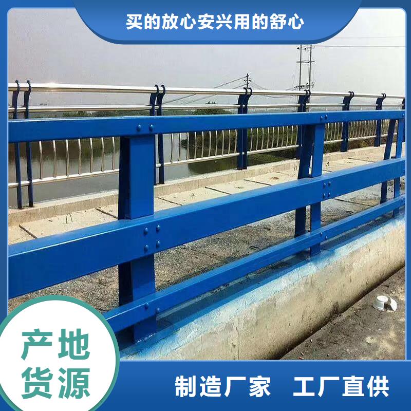 桥梁护栏货源足质量好