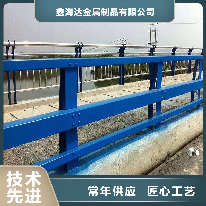 桥梁护栏桥梁景观栏杆以质量求生存