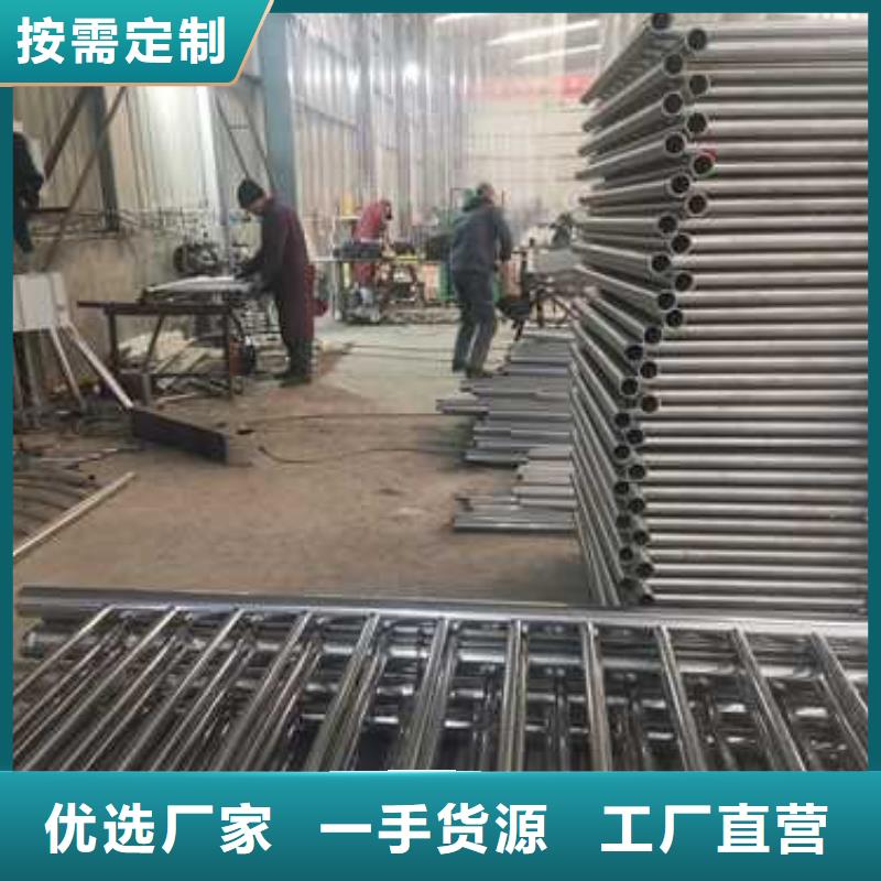 【桥梁护栏】防撞护栏品质有保障