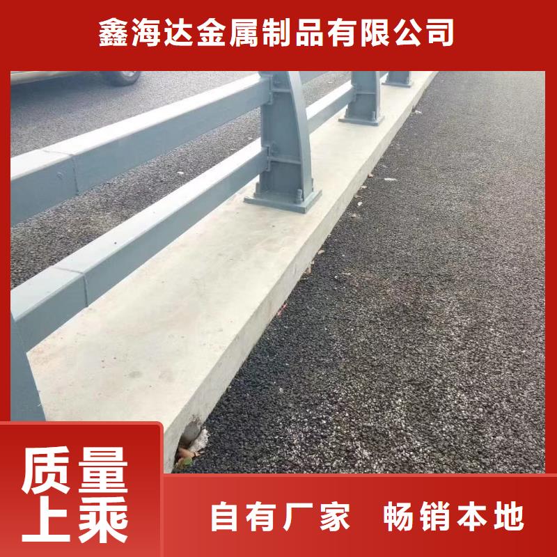 桥梁护栏防撞护栏高质量高信誉