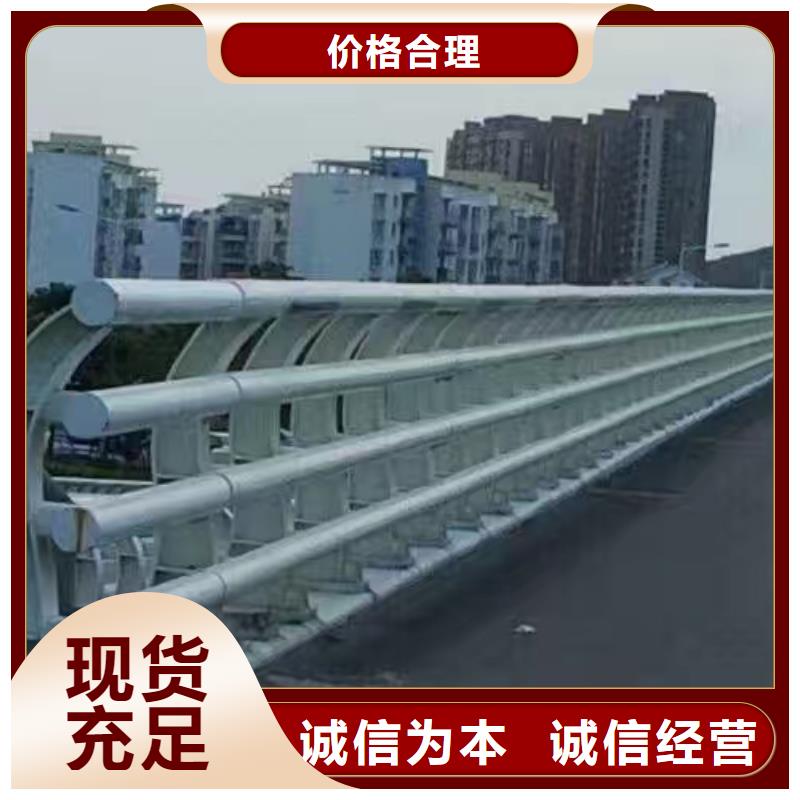 桥梁护栏防撞护栏质量优选