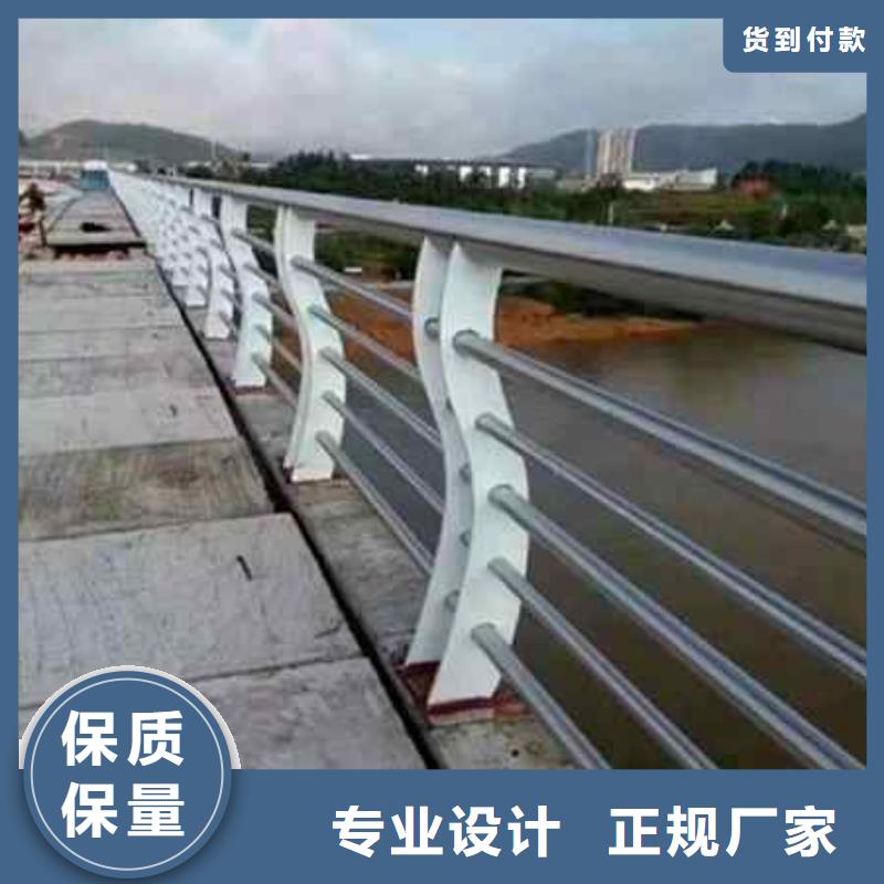 不锈钢复合管防撞护栏【道路隔离栏】多年经验值得信赖