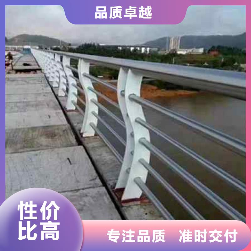 不锈钢复合管防撞护栏【桥梁护栏】价格有优势