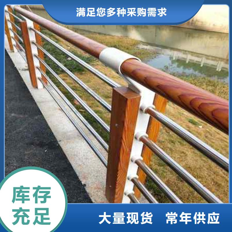不锈钢复合管防撞护栏热镀锌立柱库存丰富