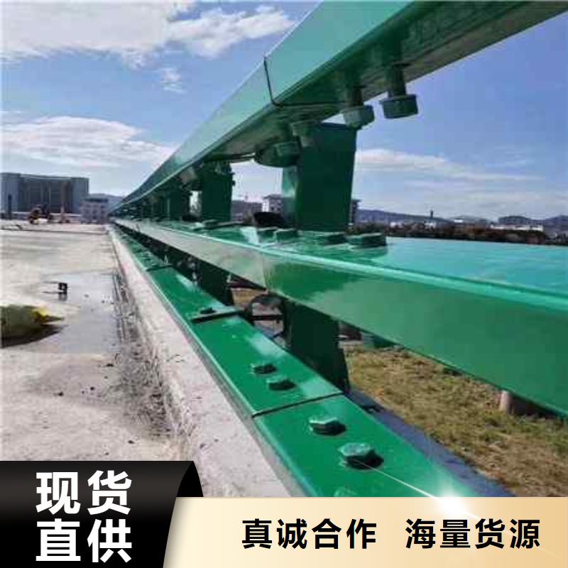 不锈钢复合管防撞护栏【防撞护栏】货品齐全