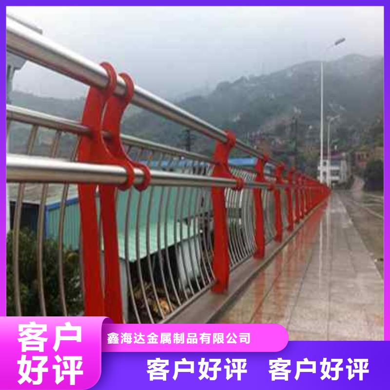 不锈钢复合管防撞护栏桥梁护栏厂家案例