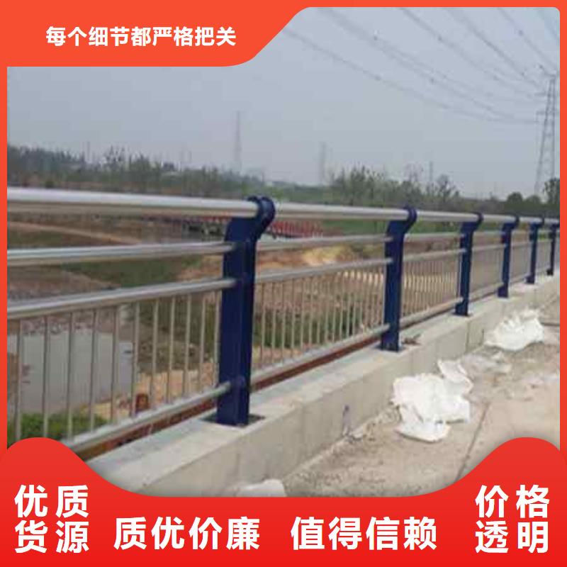 【不锈钢复合管防撞护栏】-防撞护栏立柱来图定制