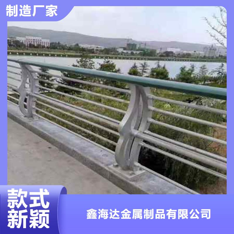 不锈钢复合管防撞护栏_304不锈钢复合管价格透明