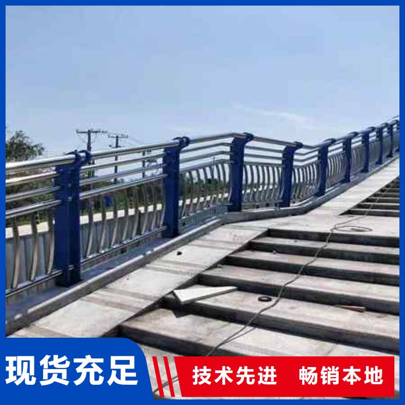 不锈钢复合管防撞护栏-桥梁护栏实力见证